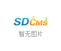 高端网站建设优势哪些因素影响设计效果
